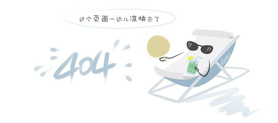 湖南工商职业学院
