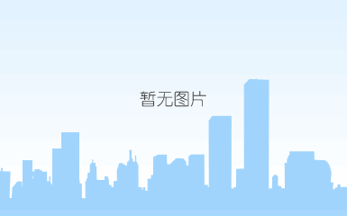 湖南工艺美术职业学院